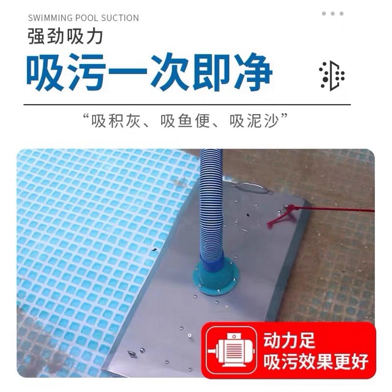 Havuz Vakum Makinesi Manuel Em - Pool Vacuum Manual incelemesi ve fiyatı