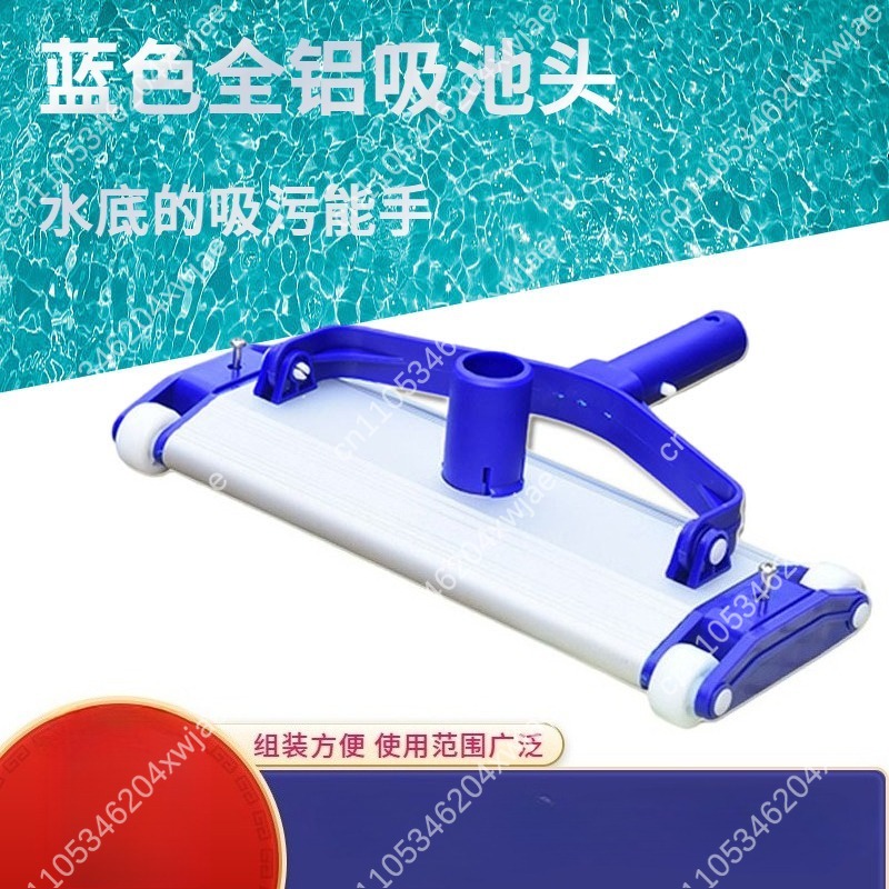 Ağır Hizmet Tipi Alüminyum Hav - Pool Vacuum Manual incelemesi ve fiyatı